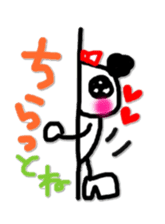 mochi-chan wearing high heels sticker #5959785