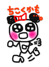 mochi-chan wearing high heels sticker #5959786