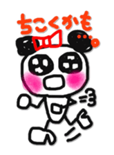 mochi-chan wearing high heels sticker #5959786