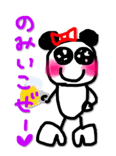 mochi-chan wearing high heels sticker #5959791