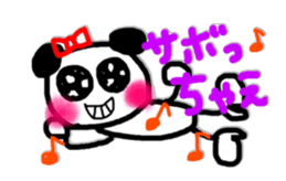 mochi-chan wearing high heels sticker #5959795