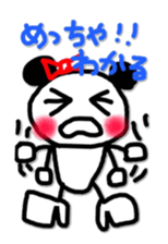 mochi-chan wearing high heels sticker #5959804