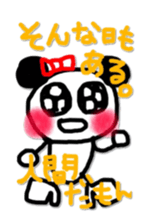 mochi-chan wearing high heels sticker #5959805