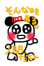 mochi-chan wearing high heels sticker #5959805