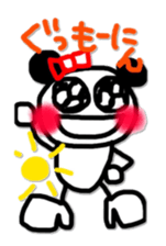 mochi-chan wearing high heels sticker #5959808