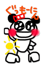 mochi-chan wearing high heels sticker #5959808