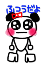 mochi-chan wearing high heels sticker #5959815