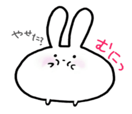"Daifuku" rabbit's daily life 2 sticker #5959833