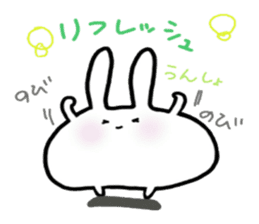 "Daifuku" rabbit's daily life 2 sticker #5959837