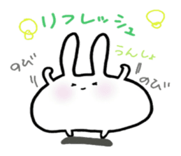 "Daifuku" rabbit's daily life 2 sticker #5959837