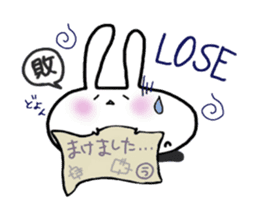 "Daifuku" rabbit's daily life 2 sticker #5959841