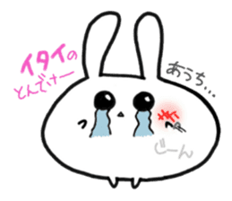 "Daifuku" rabbit's daily life 2 sticker #5959846