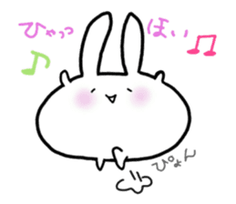 "Daifuku" rabbit's daily life 2 sticker #5959850