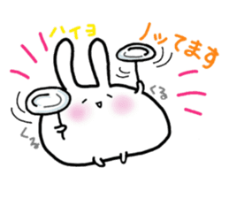 "Daifuku" rabbit's daily life 2 sticker #5959852