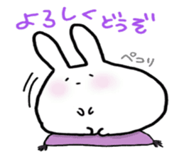 "Daifuku" rabbit's daily life 2 sticker #5959854