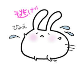 "Daifuku" rabbit's daily life 2 sticker #5959856