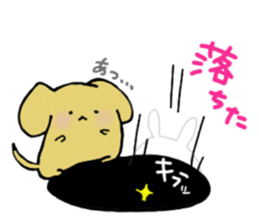 "Daifuku" rabbit's daily life 2 sticker #5959858