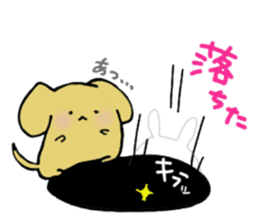 "Daifuku" rabbit's daily life 2 sticker #5959858