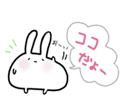 "Daifuku" rabbit's daily life 2 sticker #5959860