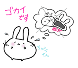 "Daifuku" rabbit's daily life 2 sticker #5959871