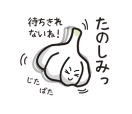 KAMISHIHI-NINNIkun -a garlic boy- PART2 sticker #5959877
