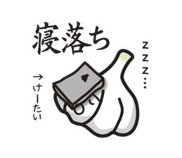 KAMISHIHI-NINNIkun -a garlic boy- PART2 sticker #5959879