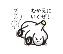 KAMISHIHI-NINNIkun -a garlic boy- PART2 sticker #5959885