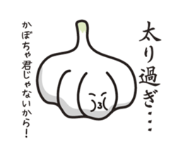 KAMISHIHI-NINNIkun -a garlic boy- PART2 sticker #5959888