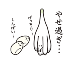 KAMISHIHI-NINNIkun -a garlic boy- PART2 sticker #5959889