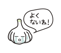 KAMISHIHI-NINNIkun -a garlic boy- PART2 sticker #5959893