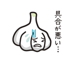 KAMISHIHI-NINNIkun -a garlic boy- PART2 sticker #5959894