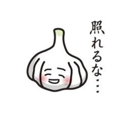 KAMISHIHI-NINNIkun -a garlic boy- PART2 sticker #5959895