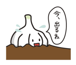 KAMISHIHI-NINNIkun -a garlic boy- PART2 sticker #5959901
