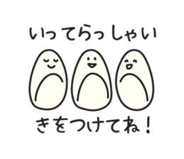 KAMISHIHI-NINNIkun -a garlic boy- PART2 sticker #5959907