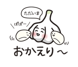 KAMISHIHI-NINNIkun -a garlic boy- PART2 sticker #5959908