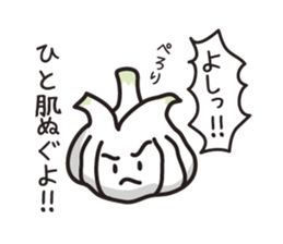 KAMISHIHI-NINNIkun -a garlic boy- PART2 sticker #5959910