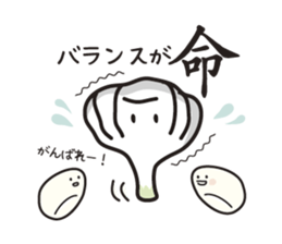 KAMISHIHI-NINNIkun -a garlic boy- PART2 sticker #5959911