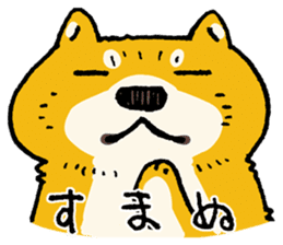 Sibainu,Poosuke sticker #5960115