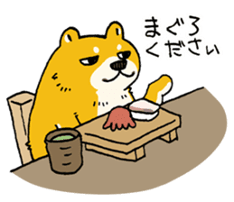 Sibainu,Poosuke sticker #5960123