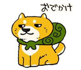 Sibainu,Poosuke sticker #5960126
