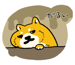 Sibainu,Poosuke sticker #5960128