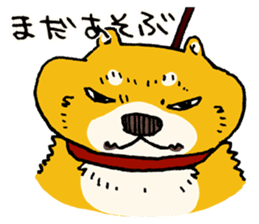 Sibainu,Poosuke sticker #5960140