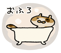 Sibainu,Poosuke sticker #5960141