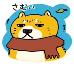Sibainu,Poosuke sticker #5960147