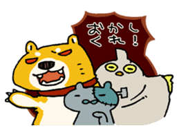 Sibainu,Poosuke sticker #5960148