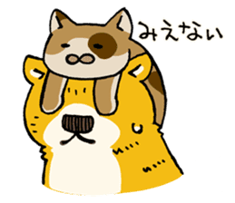 Sibainu,Poosuke sticker #5960150