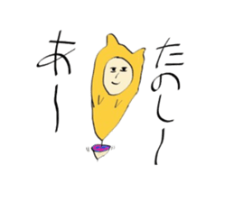 Kansai special sticker #5960281