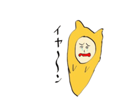 Kansai special sticker #5960284