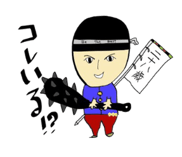 Kansai special sticker #5960285