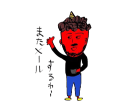 Kansai special sticker #5960287